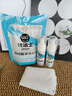 優(yōu)潔士 羽絨服清洗劑70ml*2瓶套裝免水洗強力去污漬羽絨服干洗劑去油漬 曬單實(shí)拍圖