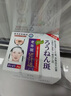 巖井昃弘老年斑臉部手背祛斑專(zhuān)用霜去老人斑黃褐斑雀斑曬斑女士用的非中藥 特效 30g 【1盒裝】 效果最好的產(chǎn)品臉部手背美白淡化 曬單實(shí)拍圖