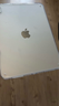綠聯(lián)適用iPad 11/10保護殼11英寸2025/22款A16芯片蘋(píng)果平板電腦透明輕薄保護套散熱抗彎后蓋殼 曬單實(shí)拍圖
