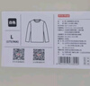 京東京造長(cháng)袖t恤男5A抑菌新疆棉圓領(lǐng)衣服男裝打底衫 白色 M 曬單實(shí)拍圖