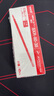 三菱（uni）Jetstream系列SXR-80多功能中油筆芯 圓珠筆替芯0.38mm 紅色 10支裝 曬單實拍圖