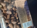 京東京造東北手剝紅松子500g 每日堅果干果罐裝堅果25年新貨松子 曬單實(shí)拍圖