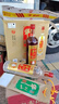 牛欄山白酒百年系列 珍品陳釀20 土豪金 濃香型 送禮商務(wù) 中秋送禮 52度 1L 6瓶 紅標(biāo)整箱裝 曬單實(shí)拍圖