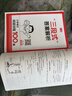 一本小學(xué)語(yǔ)文閱讀訓練100篇五年級 2026閱讀題知識大盤(pán)點(diǎn)閱讀理解萬(wàn)能答題模板方法階梯真題試卷訓練 曬單實(shí)拍圖