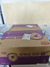 伊利金領(lǐng)冠菁護(hù)【高量乳鐵蛋白】幼兒奶粉3段(1-3歲)800g*6整箱裝 曬單實(shí)拍圖