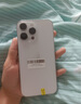 Apple【已驗機】Apple iPhone 蘋(píng)果14Pro 蘋(píng)果14Promax二手手機 二手蘋(píng)果手機 蘋(píng)果14Pro Max 全網(wǎng)通 256G【免息零首付+贈配件大禮包】精挑細選 國行正品【顏色內 曬單實(shí)拍圖