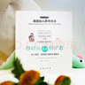 波西和皮普繪本經(jīng)典套裝（套裝共7冊(cè)）0-4歲低幼啟蒙情緒管理繪本，在熟悉的生活場(chǎng)景中培養(yǎng)寶寶好性格省錢卡暑假作業(yè) 一升二暑假銜接 小升初暑假銜接 曬單實(shí)拍圖