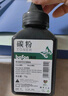得印388a硒鼓碳粉適用惠普m1136硒鼓m126a m126nw p1108 p1106 p1008 p1007 m1213nf 1216nfh打印機墨粉 曬單實(shí)拍圖