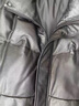 BESNOS意大利品牌男士真皮皮衣中長(cháng)款立翻領(lǐng)白鴨絨羽絨服綿羊皮夾克 黑色 L 曬單實(shí)拍圖