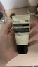 AESOP伊索 混合性肌膚面部保濕精華乳60mL 生日禮物男女 曬單實(shí)拍圖