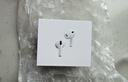 Apple/蘋果 AirPods Pro (第三代) 搭配MagSafe充電盒 (USB-C) 蘋果耳機 藍牙耳機 適用iPhone/iPad/Mac 曬單實拍圖