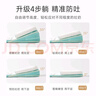 貝肽斯斜坡枕嬰兒斜坡墊防吐奶哺乳枕喂奶0-1新生兒可調(diào)節(jié)睡覺(jué)枕頭 麥吉恩綠【0-30°高度可調(diào)節(jié)】 曬單實(shí)拍圖