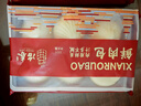 冶春食品 揚州包子燒麥 速凍包子食品早餐半成品面點(diǎn)燒賣(mài)燒麥糯米兒童包子 【揚州特色】三丁包300g/袋 曬單實(shí)拍圖