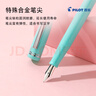 施耐德（Schneider）【熱門(mén)商品】小學(xué)生鋼筆男女孩正姿練字筆三四年級墨囊鋼筆EF尖童趣-綠色恐龍 曬單實(shí)拍圖