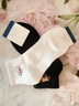 倫洛弗襪子男夏棉質(zhì)短筒刺繡運動(dòng)襪白色吸濕排汗不臭腳低筒襪學(xué)生白襪子 鯨魚(yú)短襪（2白1黑） 均碼 曬單實(shí)拍圖