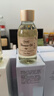 SABON薩邦香氛沐浴油（白茶）100ml原裝進(jìn)口持久留香卸防曬旅行裝 曬單實(shí)拍圖