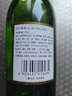 汾酒 竹葉青 45度玻竹 露酒 山西杏花村 475ml *6瓶裝 45度 475mL 6瓶 曬單實(shí)拍圖