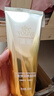 滋源精油發(fā)膜女修護干枯毛躁發(fā)燙染柔順3重保濕滋養潤發(fā)乳200ml*3 曬單實(shí)拍圖