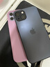 酷瑟 適用蘋(píng)果12手機(jī)殼新款iphone12Promax保護(hù)套磨砂玻璃全包攝像頭防摔殼真不沾指紋 石墨黑 蘋(píng)果12promax（6.7寸3個(gè)攝像頭） 曬單實(shí)拍圖