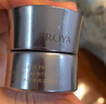 珀萊雅（PROYA）能量眼霜淡化細紋提拉緊致眼紋化妝品眼部精華2.0 20g 生日禮物女 曬單實拍圖