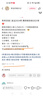 巴拉巴拉童裝女童褲子寶寶打底褲兒童2025春裝嬰兒長褲舒適萌209125123001 曬單實(shí)拍圖