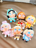 POP MART泡泡瑪特 CRYBABY 眼淚工廠(chǎng)系列搪膠臉毛絨盲盒掛件衍生品 整盒6個(gè) 不支持七天無(wú)理由退換 曬單實(shí)拍圖