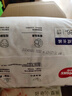 好奇小森林心鉆【去野系列4】超薄透氣尿不濕紙尿片 成長(zhǎng)褲XXL26 曬單實(shí)拍圖