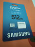 三星（SAMSUNG）512GB TF(MicroSD)存儲卡 EVO白卡 U3A2V30 手機平板游戲機內(nèi)存卡 支持4K視頻 讀160MB/s寫120MB/s 曬單實拍圖