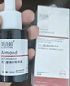 芙詩(shī)婷杏仁酸精華液6%改善痘肌清理閉口黑頭粉刺收斂粗大毛孔控油去角質(zhì) 6%杏仁酸精華30ml*2 30ml/瓶 曬單實(shí)拍圖