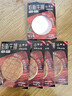 小于三 低脂整切即食牛排  健身輕食熟食牛肉 牛排3包 牛排 曬單實(shí)拍圖