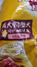 寶路狗糧全犬種通用全價糧成犬狗糧中小型犬牛肉味7.5kg【原料透明】 曬單實拍圖