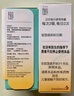 【原研進(jìn)口】倍擇瑞 布地格福吸入氣霧劑 120撳/盒 3盒裝 曬單實(shí)拍圖