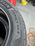 米其林（MICHELIN）汽車(chē)輪胎 245/55R19 103H 旅悅+ PRIMACY SUV+ 適配漢蘭達/冠道 曬單實(shí)拍圖