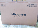 海信電視E5Q 50英寸 超畫質(zhì)U+Mini LED 144Hz高刷 U+超畫質(zhì)引擎 智能天線Wi-Fi6 國家補貼50E5Q 曬單實拍圖