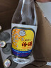 汾酒 出口玻汾 清香型白酒 53度 自飲口糧酒光瓶酒水 黃蓋鋁蓋 整箱裝 53度 500mL 6瓶 箱裝（非原箱） 曬單實(shí)拍圖