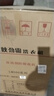 三峽勁霸50/60公斤超大容量半自動(dòng)洗衣機(jī)家用老式大容量雙缸雙桶商用酒店賓館被子毛毯四件套大脫水桶 50公斤金色【雙鋼桶+9秒強(qiáng)洗+焊接防爆脫水桶】 曬單實(shí)拍圖