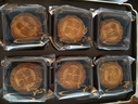 陶陶居月餅 黃油酥皮蛋黃禮盒450g 廣式特產(chǎn)廣州中秋節(jié)送禮團(tuán)購福利 曬單實(shí)拍圖