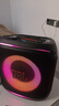 JBL PartyBox Encore2音樂(lè)戰(zhàn)將歡唱版2藍(lán)牙音箱 國(guó)家補(bǔ)貼 戶外家庭KTV麥克風(fēng)一體唱K歌廣場(chǎng)舞低音音響 曬單實(shí)拍圖