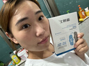 溫博士去黑頭鼻貼10組20片黑頭貼清理神器導(dǎo)出液草莓鼻收縮毛孔男女士 曬單實(shí)拍圖