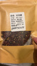 頌季堂紅花椒粒四川漢源花椒大紅袍紅花椒特香特麻花椒干麻椒藤椒川椒熱鹵調(diào)料香料川香火鍋底料花椒中藥 四川紅花椒50克【精選】 曬單實(shí)拍圖