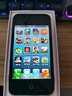 品勝（PISEN）適用蘋(píng)果4充電線(xiàn)ipad數據線(xiàn)4s手機平板ipad3/2/1老款iphone4蘋(píng)果四老款套裝iPod touch4一代充電器 0.8米【單條裝】蘋(píng)果4/4S專(zhuān)用 曬單實(shí)拍圖