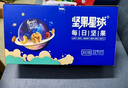 沃隆 堅果星球每日堅果600g/30袋混合堅果炒貨零食大禮包堅果禮盒SS 600g/盒30袋堅果星球 曬單實(shí)拍圖