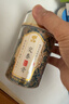 宜露交泰丸上熱下寒高倍濃縮丸添加鹿膠安肉桂酸棗仁古方黃連升級眠 曬單實(shí)拍圖