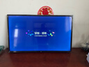 米小創(chuàng)造智能電視彩電55英寸金屬全面屏4K超高清內(nèi)置音箱語(yǔ)音網(wǎng)絡(luò)液晶平板電視機(jī)以舊換新國(guó)家補(bǔ)貼20％ 43英寸 智能旗艦版 上門安裝+全國(guó)聯(lián)保+順豐包郵+五年換新+語(yǔ)音控制 曬單實(shí)拍圖