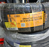 德國馬牌（Continental）汽車(chē)輪胎 215/55R18 95V UCJ 適配大眾ID3 逍客 繽越 昂科拉 曬單實(shí)拍圖