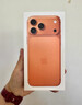 Apple【全國(guó)聯(lián)?！縤Phone17promax 蘋果17ProMax 全網(wǎng)通雙卡雙待5G手機(jī) iPhone17promax星宇橙色 256GB【原封未激活】 曬單實(shí)拍圖