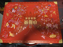 小仙燉精燉燕窩 蝶羽禮盒40g*30瓶鮮燉 低糖送孕婦即食滋補品生日禮物 曬單實(shí)拍圖
