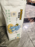 布班迪傾芯柔嬰兒紙尿褲NB120片超薄干爽透氣新生尿不濕 曬單實(shí)拍圖