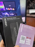 聯(lián)想原裝無(wú)線隨身wifi6移動(dòng)支持5G設(shè)備免插卡網(wǎng)絡(luò)隨行無(wú)限便攜式筆記本電腦無(wú)線網(wǎng)卡上網(wǎng)寶全國(guó)2025款 拯救者加速版｜升級(jí)wifi6+免插卡雙網(wǎng)切換-黑 聯(lián)想大牌保障30天免費(fèi)試用-適用中興蘋(píng)果等5 曬單實(shí)拍圖