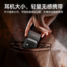 ulanzi優(yōu)籃子SL03(黑)螢火蟲(chóng)機頂閃光燈俯仰mini通用型索尼外拍燈口袋拍照補光燈內置鋰電池佳能熱靴燈 曬單實(shí)拍圖